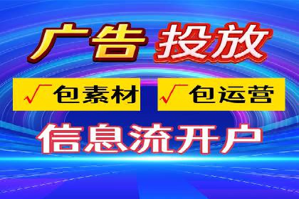 百度推广一个月多少钱？看这些成功案例告诉你答案